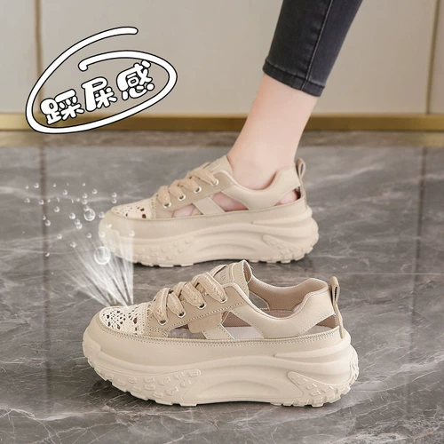 Качалка для беременных на платформе, летняя обувь, дышащие спортивные сандалии для отдыха, подходит для подростков