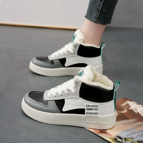 Утепленная высокая спортивная обувь для беременных для отдыха