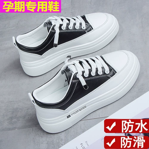 Нескользящая дышащая белая обувь для беременных, кроссовки для матери, осенняя, мягкая подошва