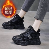 Нескользящая удерживающая тепло утепленная черная зимняя спортивная обувь