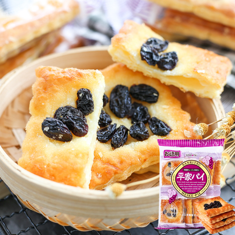 Japan imported Sanritsu Heijia pickle biscuit 180 g