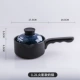 1,2 л Naruto Milk Pot