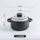 2.5L Blue Line Pright Body Cassone