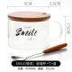 Smile Glass+Br448 Spoon+крышка
