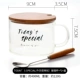 Сегодня стекло+BR448 Spoon+Lid