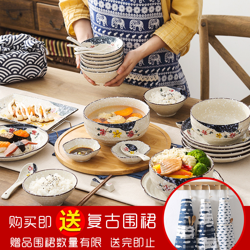 Net red ins Japanese tableware set bowls and plates Home 4 people personality creative ceramic bowls and dishes combination bowls, chopsticks and plates