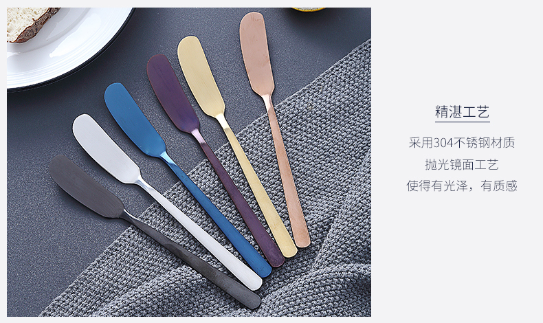 Chạy về nhà 304 thép không gỉ bơ phô mai cắt bơ mứt thìa Đồ dùng phương Tây dụng cụ cào dày bộ đồ ăn khay inox đựng thức ăn