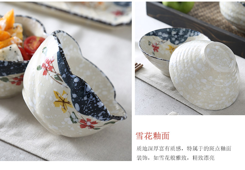 Bộ đồ ăn Nhật Bản kết hợp bộ bát sứ gia đình bát cơm retro cá tính ăn bát nhỏ bát súp dày bộ chén đĩa đẹp
