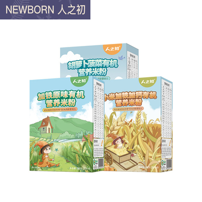 人之初婴儿营养辅食高铁有机米粉 6+益生菌小米糊原味