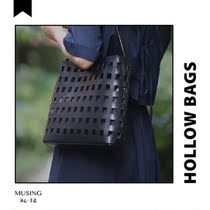 MUSING | Hollow bag niche design one-shoulder portable independent inner bag vegetable tanned cowhide crossbody