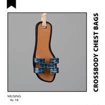 Heart Muse | Small slippers fashion creative H-shaped leather custom pendant Hand bag hanging gift