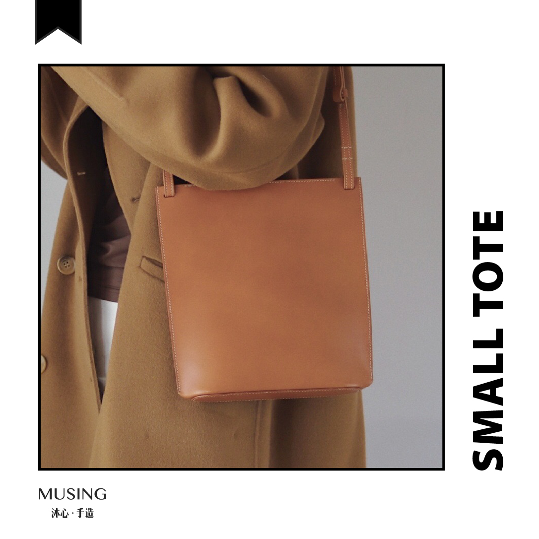 MUSING | Vertical version of small Toth Japanese simple fashion solid color vegetable tanning leather single shoulder portable