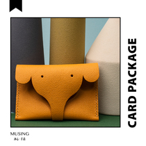 MUSING | Baby elephant card bag animal cute exquisite small leather creative multifunctional storage