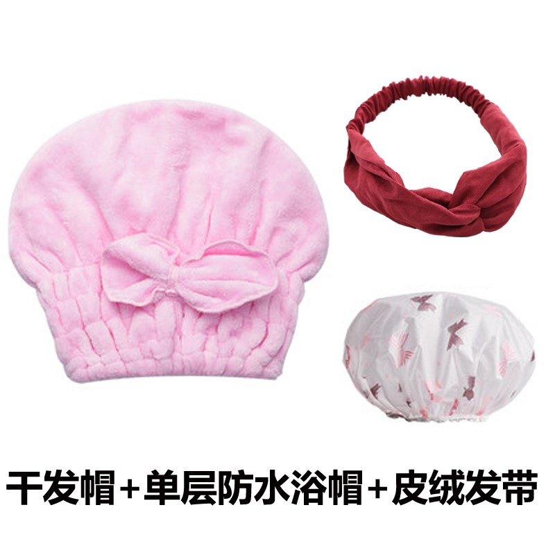 Bath cap waterproof adult female section long hair Han version cute shower riser thickened wash hair hat South Korean bath home