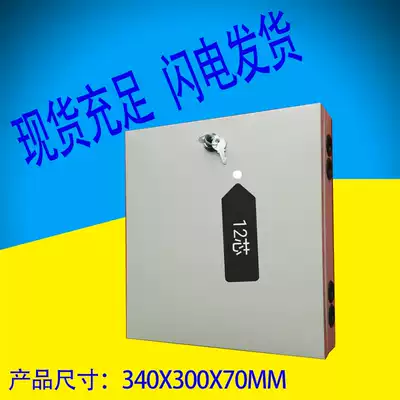 12 16-core 24-core splitter box Outdoor optical cable handover box Optical fiber distribution box Fiber distribution box Distribution box