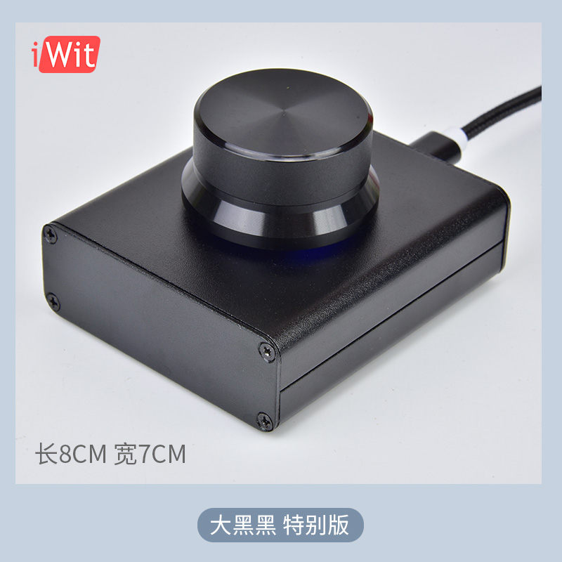 Купить Провод USB компьютера регулятор громкости контроллер для ПК ...