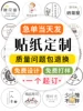 Товары от sunhuman太阳人旗舰店