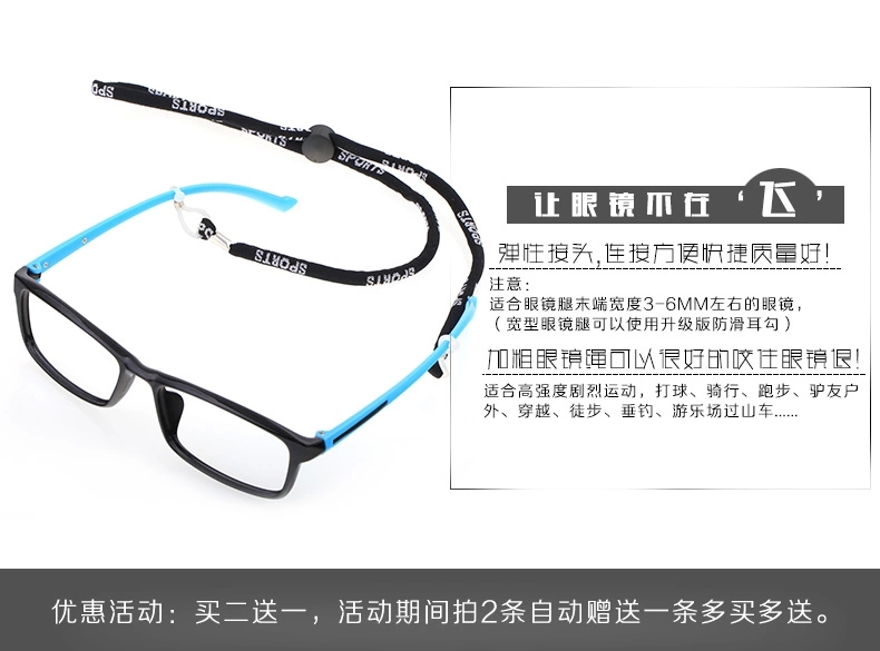 Etui à lunettes - Ref 1242809 Image 11