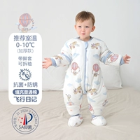 [Обычный хлопок] принести крышку для ног [толстый 0-10 ° C] сторона летного дневника может быть отрегулирована