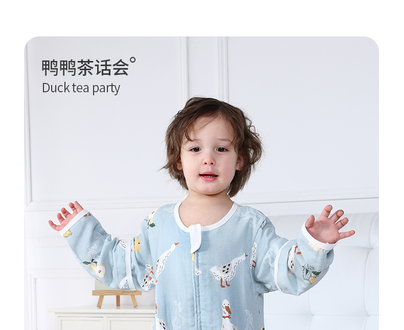 小魔箭婴儿睡袋儿童春秋夏款纱布宝宝防踢被神器四季通用分腿睡袋