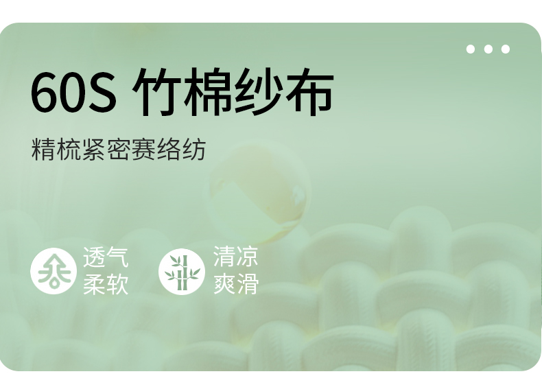 小魔箭婴儿睡袋儿童春秋夏款纱布宝宝防踢被神器四季通用分腿睡袋