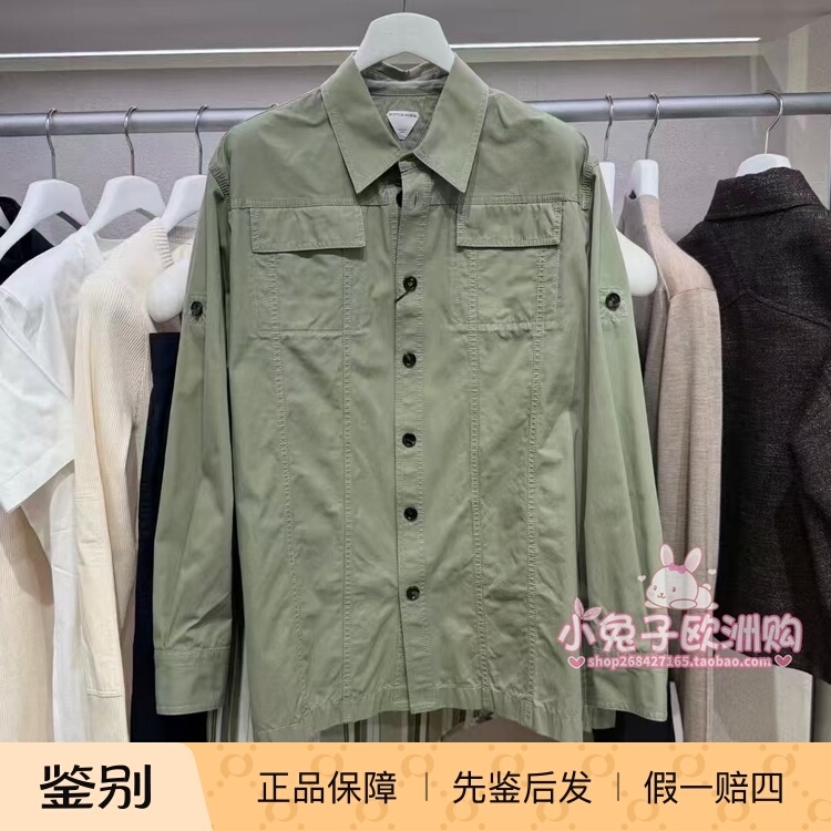 8.18 Bottega Veneta Outlet Discount Men's Green Casual Workwear Pocket Long Sleeve Shirt