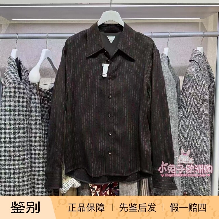 8.18 Bottega Veneta Outlet Discount Men's Red Stitched Vertical Stripe Long Sleeve Shirt