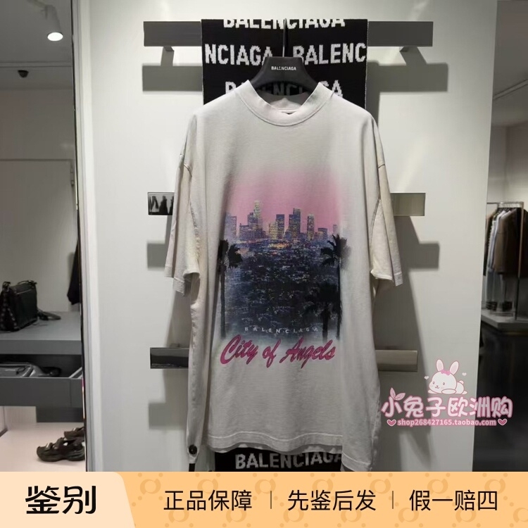 7.13 Balenciaga Outlet Discount Men's and Women's White Short-Sleeved T-Shirt with City Night Scene Print