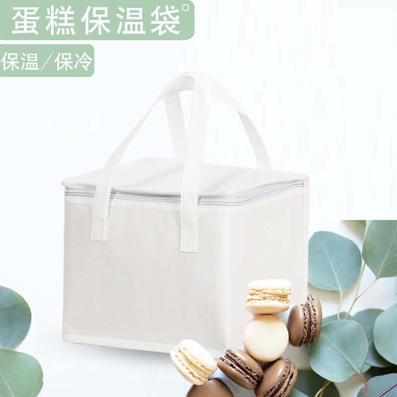 White film 4 inch 6 inch 8 inch 10 inch 12 inch plus high birthday cake insulation bag delivery bag refrigerated bag custom