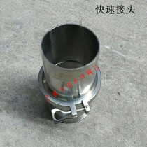 Stainless steel quick connector quick fitting double head pagoda nozzle fitting card sleeve quick fitting double head