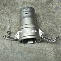 Stainless steel 304 joint C- type joint oil pipe joint oil joint ear joint