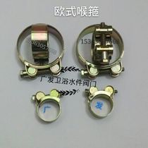 European Hose Clamps Strong Hose Clamps Pipe Clamps Solid Pipe Clamps Hose Clamps Clamps Clamps Clamps Clamps Clamps Clamps Clamps Clamps Clamps Clamps Clamps Clamps Clamps Clamps