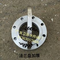 Flange welding flange cast iron flange pipe flange pipe pipe connection flange 3 inch 4 inch 5 inch 2 inch