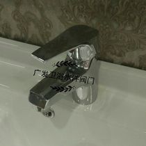 Single hole faucet single handle hot and cold water nozzle basin faucet porcelain basin single hole faucet