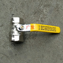 High temperature ball valve thread buckle copper ball valve handle copper ball valve 4 minutes 6 minutes 1 inch pipe ball valve internal thread ball valve