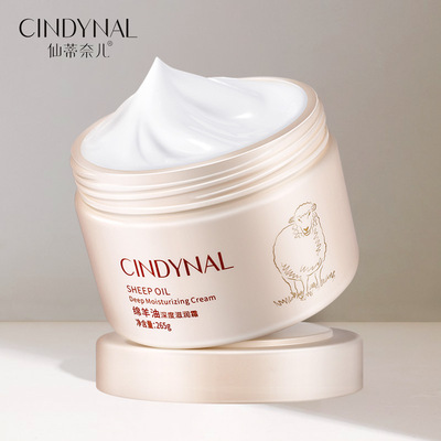 【拍两件】澳洲进口绵羊油265g*2罐