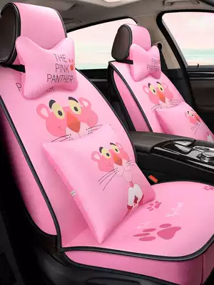Net red car seat cushion four seasons Universal goddess polo seat cover cute all-inclusive fashion fabric summer seat cover