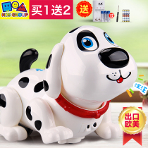 Childrens electric dog toy Touch sensing Walking can sing Baby puzzle puppy toy Six day gift