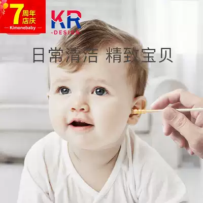 1000 baby cotton swabs for babies, newborn ear-piercing fine cotton swabs for infants and young children, ear-and-nose cleaning, children's cotton swabs