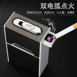 20 Установленная зарядная сигаретная коробка легче -в одну творческую ветропроницаемую двойную USB -электронные сигареты портативные сигареты коробки