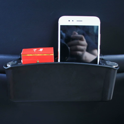 Коробка для хранения, универсальное кресло, карточки, система хранения