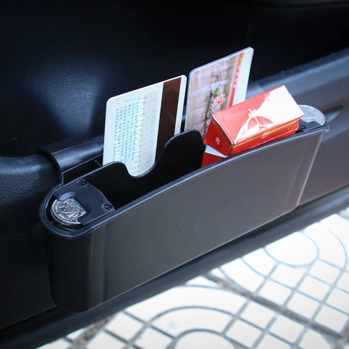 Коробка для хранения, универсальное кресло, карточки, система хранения