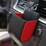Netburn Air Outlet Rishalge Car Outlet Outlet Mobile Phone Bag Сумка для хранения мешка для хранения мешки для хранения.