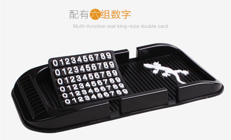 Xe chống trượt pad xe lưu trữ pad dụng cụ bảng trang trí nội thất xe nhiệt độ cao xe điện thoại khung trang trí vật tư - Trang trí nội thất trang trí phòng khách nhà ống