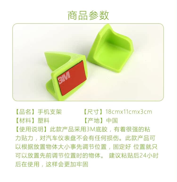 Xe ô tô điện thoại di động khung điều hướng xe ô tô phổ dụng xe cung cấp bảng điều khiển điện thoại di động người giữ điện thoại sáng tạo Apple chủ điện thoại di động - Ô tô nội thất Accesseries trang trí ô tô