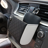 Netburn Air Outlet Rishalge Car Outlet Outlet Mobile Phone Bag Сумка для хранения мешка для хранения мешки для хранения.