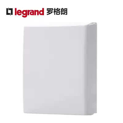 Legrand Legrand ultra-thin socket waterproof box Type 86 splash-proof box Protective cover Bed bag