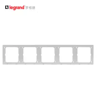 TCL Legrand Yijing Yijing five-position one-piece panel switch socket Universal five-piece frame Five-piece frame