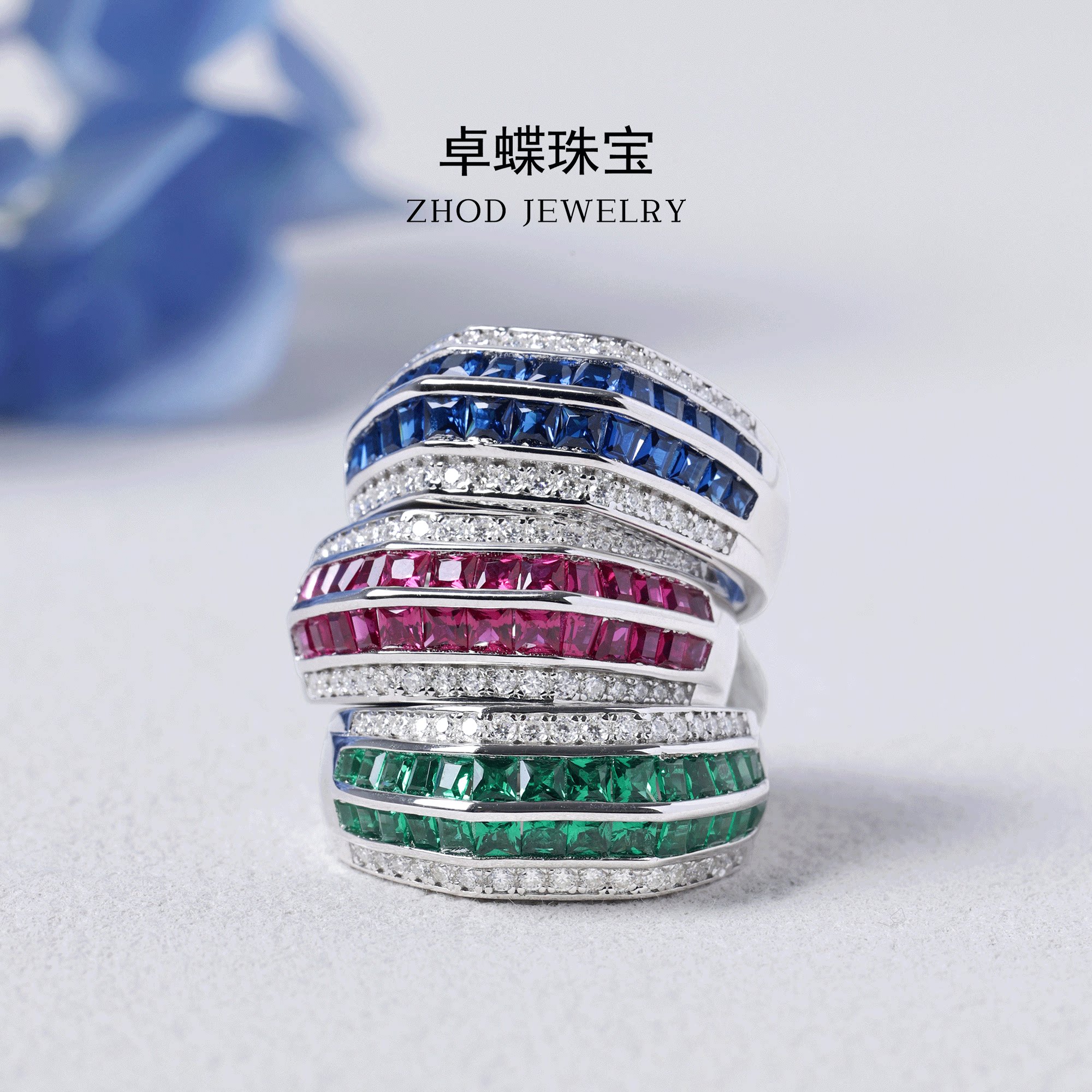 Three-color square colored gem micro-set ring, light luxury and niche personality