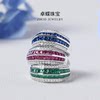 Three-color square colored gem micro-set ring, light luxury and niche personality